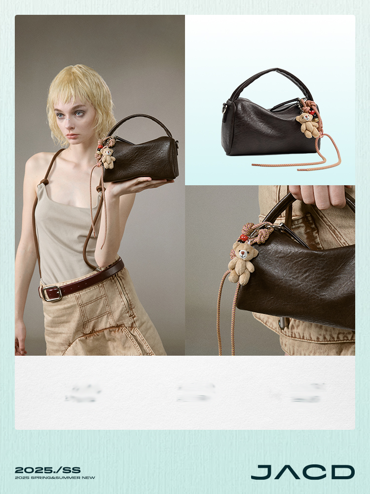 JACD Fall 2025 Small Boston Bag – Minimalist Pillow Shape, Shoulder & Crossbody Option