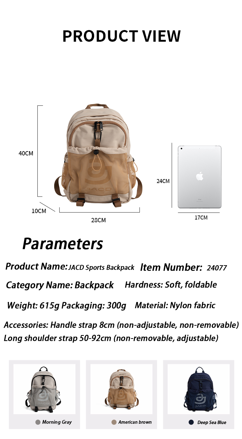JACD Performance Gear Backpack – Fall/Winter Outdoor Tech Look for Him & Her