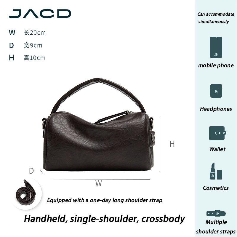 JACD Fall 2025 Small Boston Bag – Minimalist Pillow Shape, Shoulder & Crossbody Option
