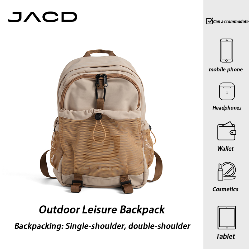JACD Performance Gear Backpack – Fall/Winter Outdoor Tech Look for Him & Her