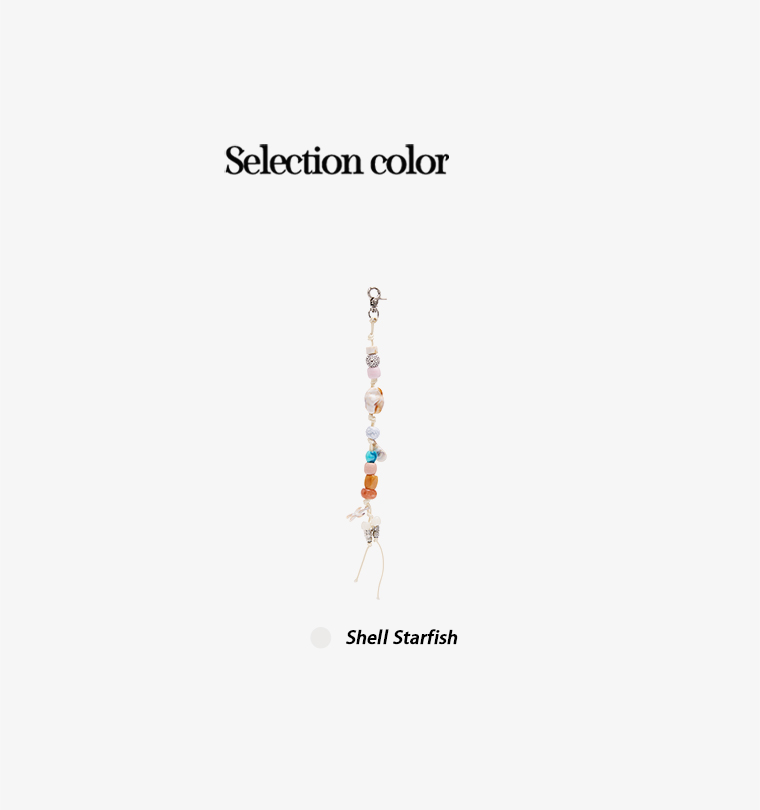 JACD Handmade 'Treasure Island' Stone & Shell Beaded Keychain/Bracelet – Unique Beach-Inspired Charm