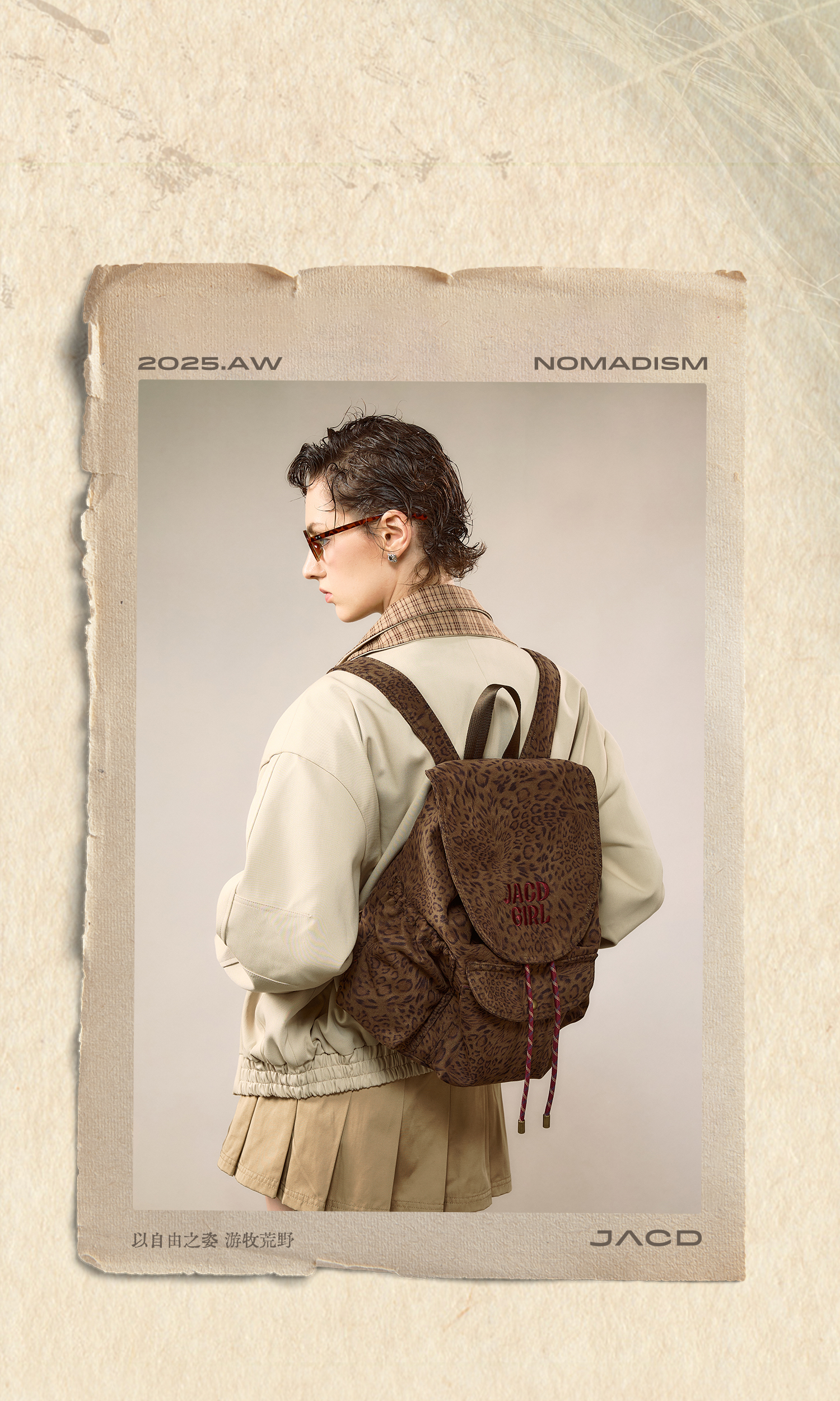 JACD Hot Girl Leopard Backpack – Y2K Meets Nomadic Cool | 2025 Edition